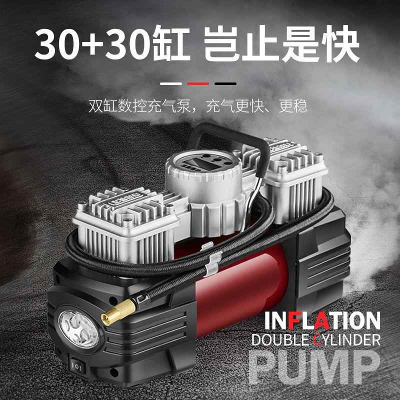 非常爱车双缸充气1381V双2杠车载1V便充气泵SUV小轿44车打气泵泵