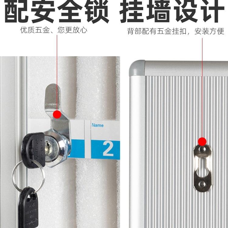 属手机柜存放带柜挂墙桌面多F959H799格锁收盒学生员工金手机保管