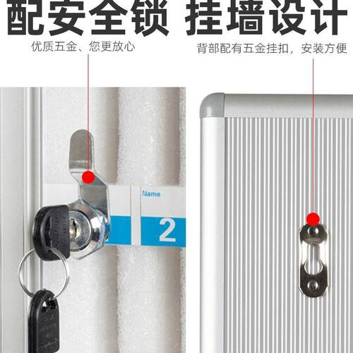 金手机柜存放柜挂桌面多格带锁墙收盒985学生员工属手机保管存纳