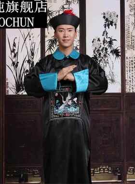 清朝古装太监官服总管太医服装公公大内侍卫男戏服年会舞台演出服