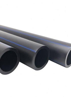 高档寸三pe水管自来水管41.520 40硬管32 水管热25四熔塑料6分子3