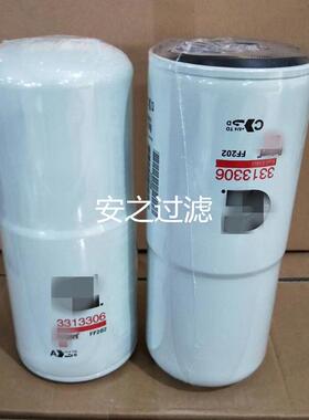 推土机燃油滤P550202 FF202 BF596 3313306 600-311-7132 WK1211