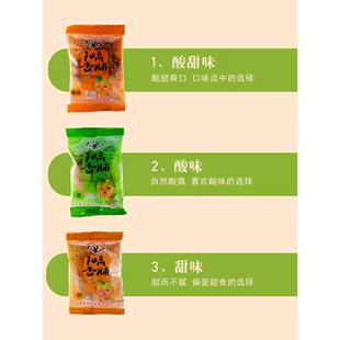 阳高杏脯山西大同特产大泉山酸甜杏肉独立包装果脯果干零食酸杏干