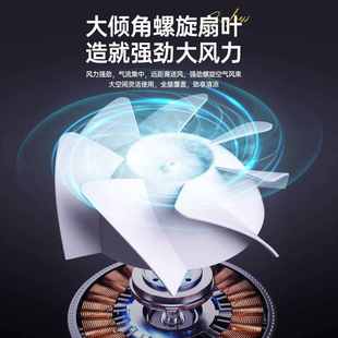 厨房壁挂风扇家用挂墙卫生间办公室桌面风扇小型宿舍床上充电吊扇