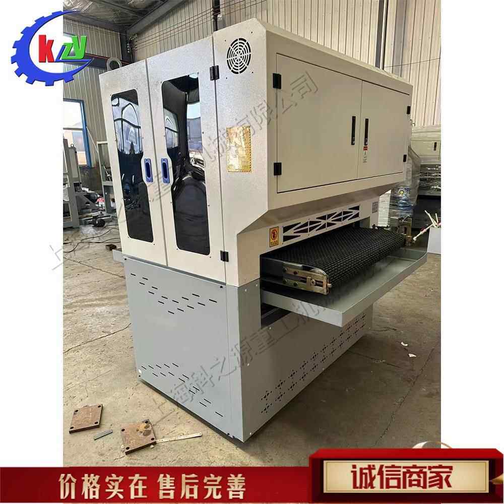 水磨激光冲压抛光机 台式去毛刺火焰水磨机 钢板铝板光滑边打磨机