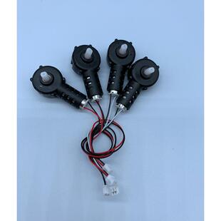 新版 16Mm电机臂发动机7齿轮配件AR E88Pro四轴遥控无人机7Mm