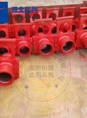 泵车截止阀管道截止阀DN150DN125手动截止阀