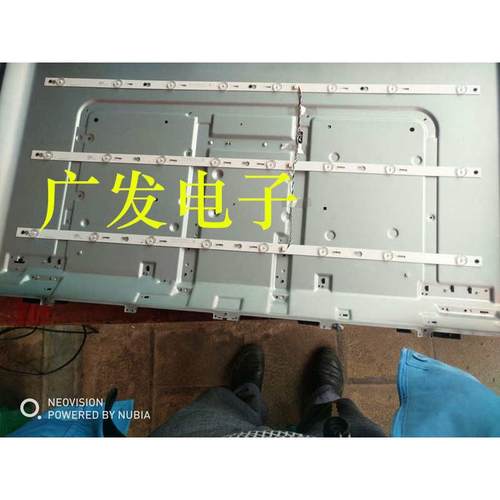 乐华40S280灯条K403535T030861H-Rev1.0通用组装机铝基板3条8灯