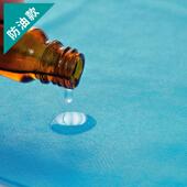 一次性床单美容院 美容床按摩垫单无纺布加厚透气白色蓝色100张