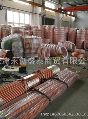 制冷紫铜管TP2紫铜盘管6*0.69.52*0.812.7*115.88*1紫铜管