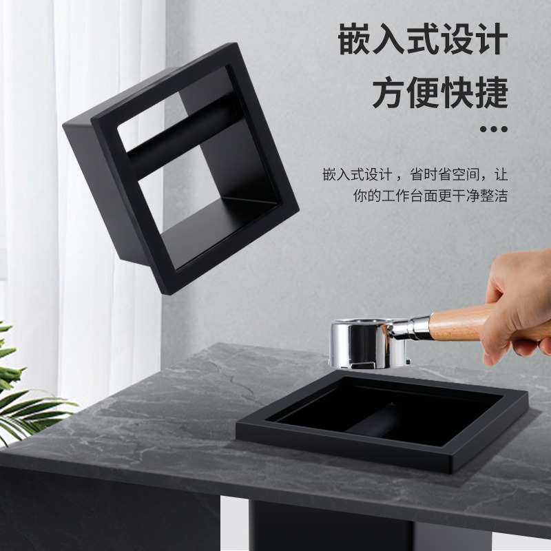 吧台桌面嵌入式不锈钢咖啡敲渣桶 无底平口方形咖啡粉渣桶废渣桶