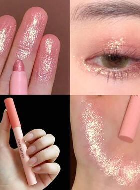 .Diamond Glitter Eyeshadow Liner Pencil Face Makeup Highligh