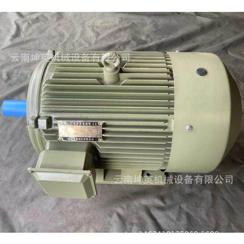 昆明三相异步小电机 Y2X132S-4-5.5kw 农村家用粉碎机电机