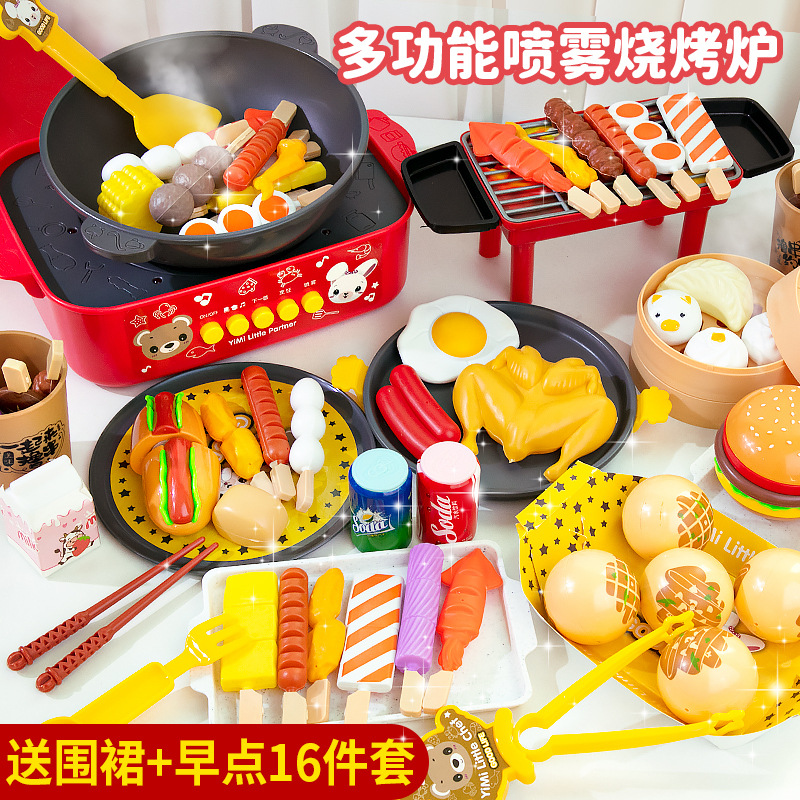 儿童仿真厨房玩具过家家女孩烧烤架章鱼小丸子火锅男孩做饭切切乐