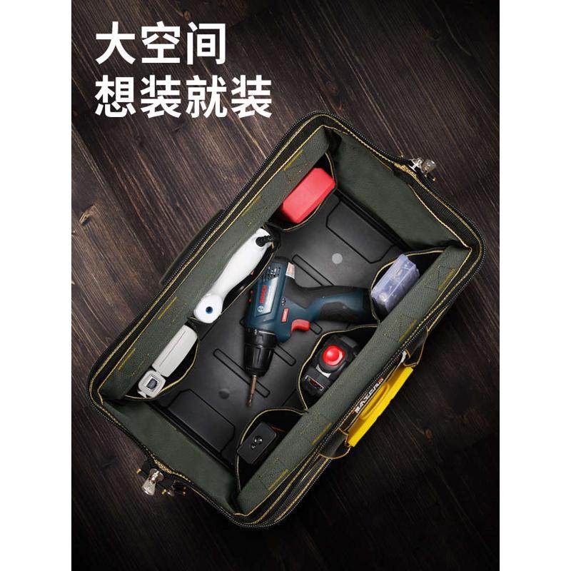 工具包男帆布大加厚耐磨电工小号便携多功能维修安装木工马小,五金/工具,工具包,淘宝优惠券,粉丝福利购,淘宝优惠卷