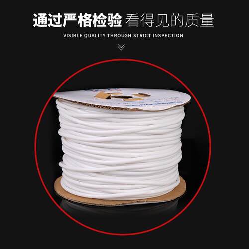 奔龙齿形管机打号码管梅花管PVC白色套管内齿管圆型号码管
