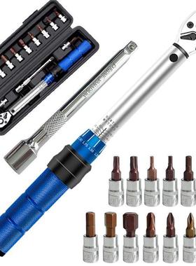 预置式可调式扭公斤精扳手高度力矩57657自行车内六维修工具装角