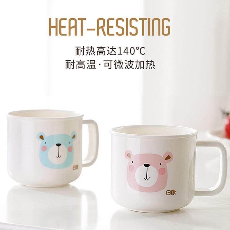 日康微波炉牛奶杯儿童水杯婴儿宝宝喝水训练杯果汁杯刷牙杯学饮杯