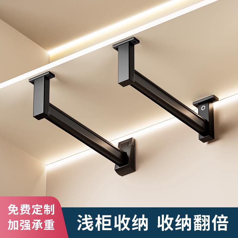 浅衣柜顶装挂衣杆吊柜衣通柜子纵向衣杆窄衣柜挂杆整体橱柜内竖装