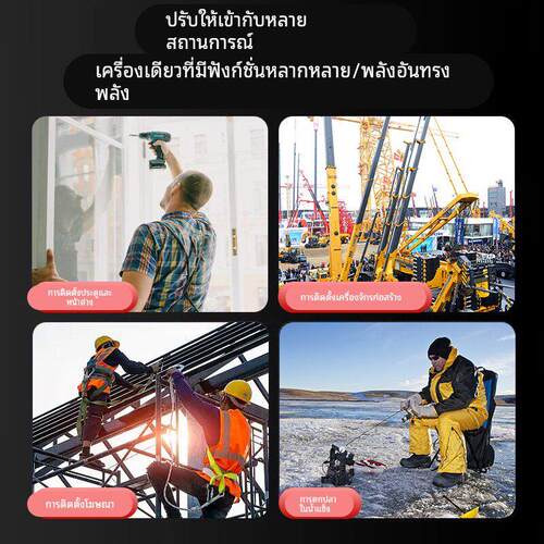大有充电手电钻无刷带冲击锂电冰钻多功能工业电动工具5220/5221
