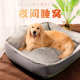 金毛大型犬狗窝可拆洗四季 保暖 通用柯基冬天小型犬宠物狗狗冬季