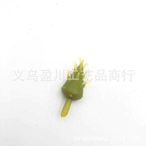 .5cm玉兰花花心仿真塑料植物假花花心配件水草配件厂家直销