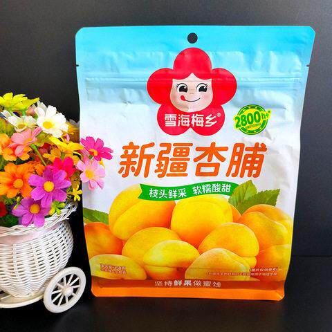 雪海梅乡新疆杏脯多吃西梅鲜汁杨梅混合山楂蜜饯果干果脯酸甜零食