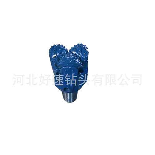 好速牙轮钻头厂家供应7 5/8英寸镶齿三牙轮钻头193.7mm橡胶密封轴