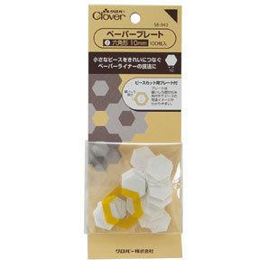 六角形纸板 CLOVER 943 10mm 可乐牌