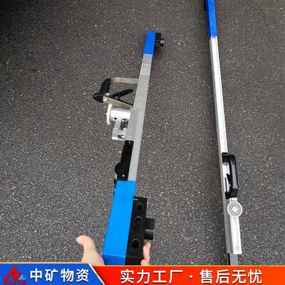 中矿轨距尺 卡尺1级数显L形轨道TGC-WJ-IIz铁路数据轨距尺
