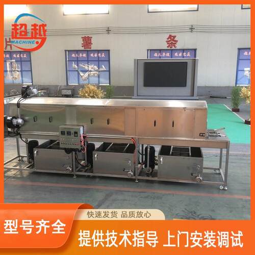 厂家新品推荐高压托盘清洗机食品周转筐清洗机高压洗箱机洗筐机
