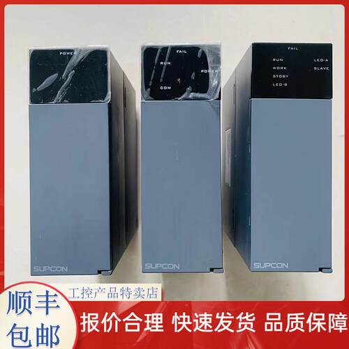 浙大中控OS系列模块 OS-DA022 OS-XDC10 OS-PW13