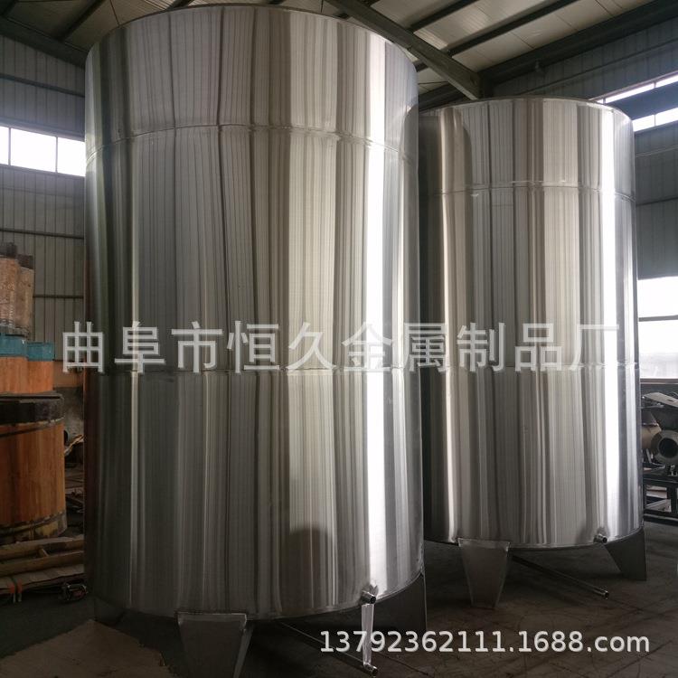 酒容器生产厂家供应大型葡萄酒发酵罐果酒红酒白酒酱油醋储存罐