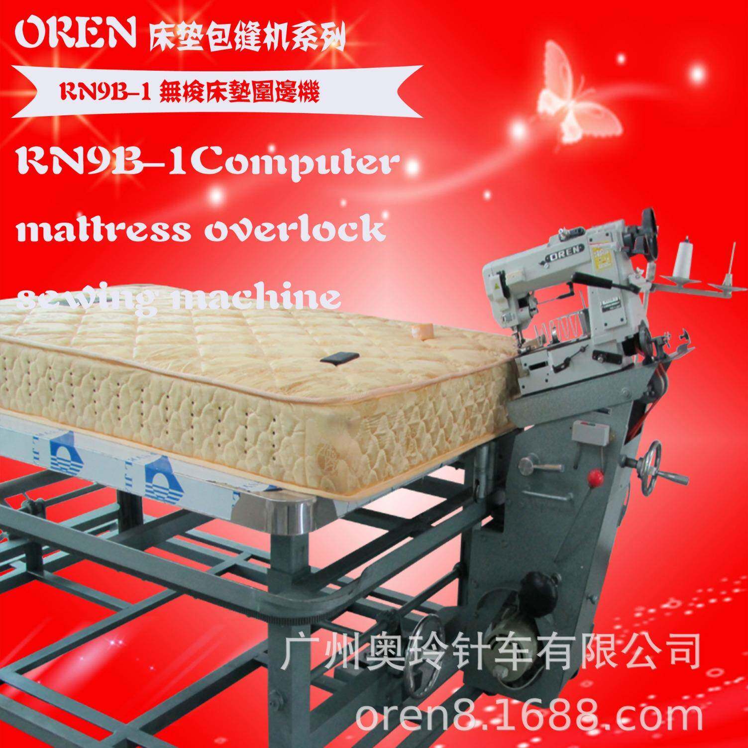 弹簧床垫包缝机工业围边缝纫机包边缝纫设备广州供应RN9B-