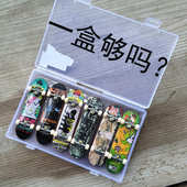 96mm锌合金支架手指滑板套装 fingerb 指尖滑板礼品盒