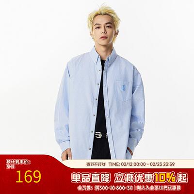 RIC潮牌长袖衬衫男款2025秋季新款条纹衬衣 棉质防晒长袖男女情侣