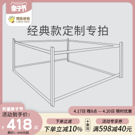 床围栏护栏防掉床婴儿童大床护栏升降宝宝围栏床边挡板加高定制