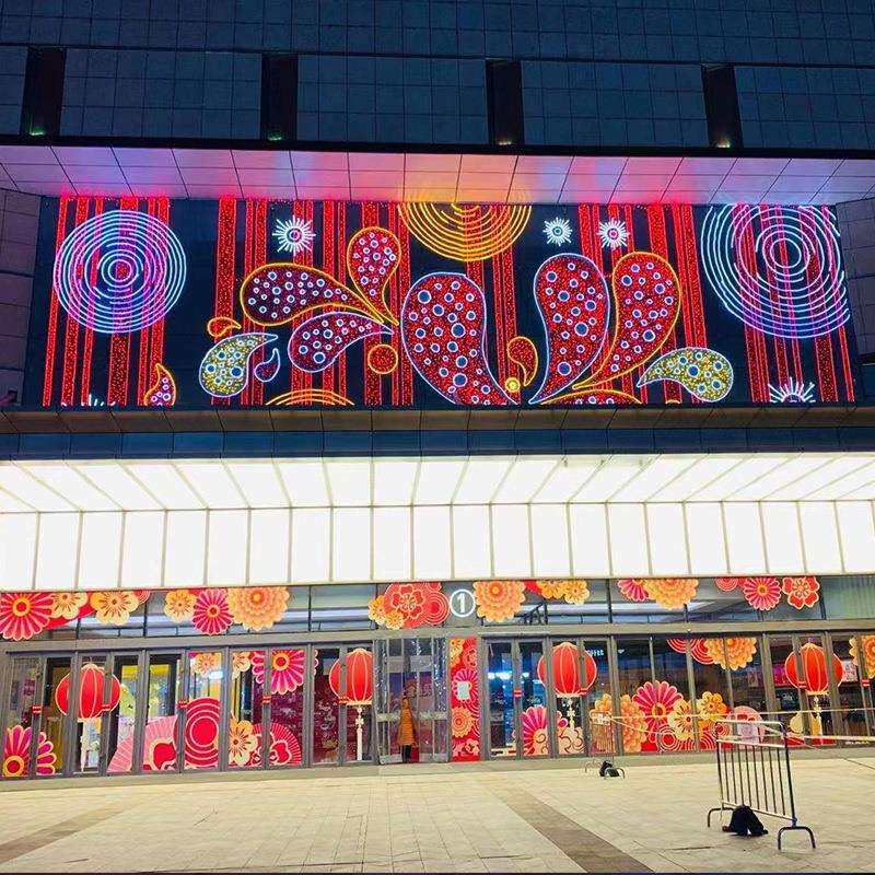 墙体灯饰画商业街楼体玻璃幕墙画户外LED天幕造型灯广场亮化灯饰