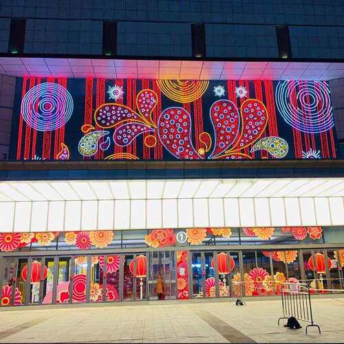 墙体灯饰画商业街楼体玻璃幕墙画户外LED天幕造型灯广场亮化灯饰