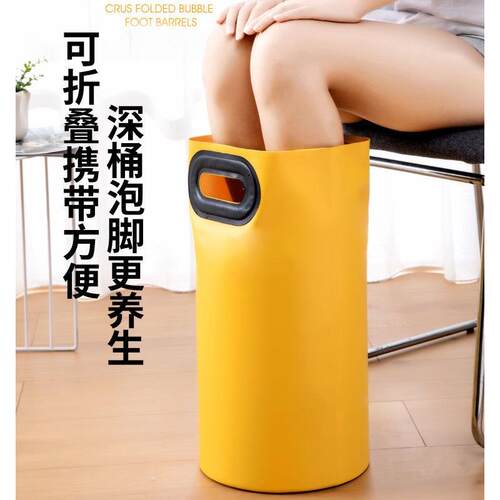 折叠过膝足浴桶加厚便携式足浴桶专用足浴桶足浴袋儿童足浴桶
