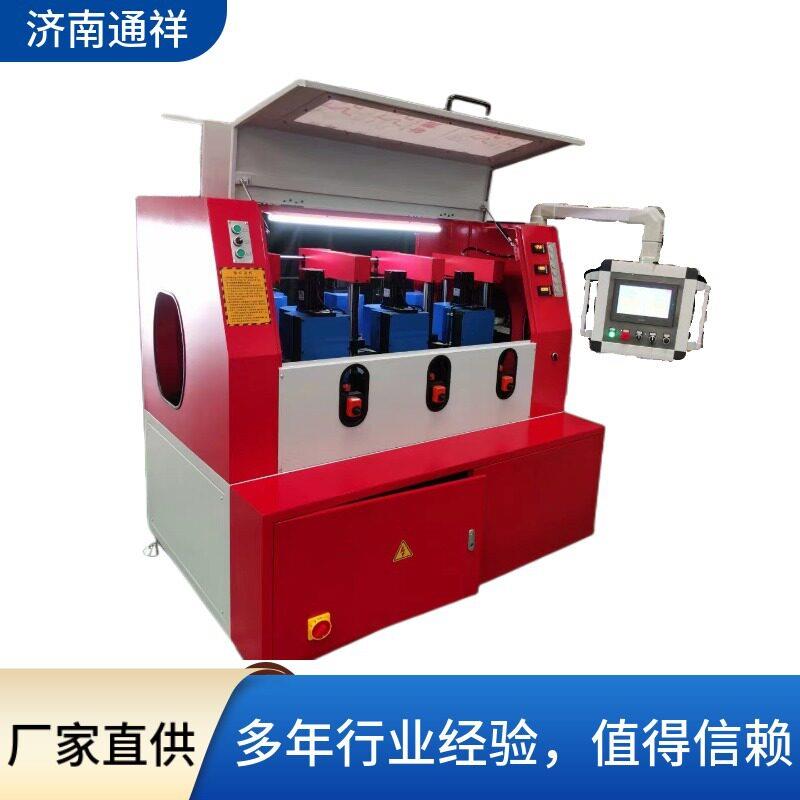 断桥铝加工设备滚压复合机滚压穿条一体机九轴数控复合机