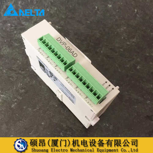 dvp04ad扩展扩展4plc台dvp04da全新右侧，s-模拟量s达通道 模块-