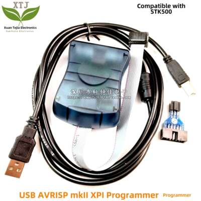 AVR ISP下载器/下载线/编程器/兼容原装STK500型AVRISP MKII XPII