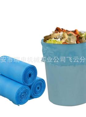 机械R-连LD500双层卷背心购物袋制袋机 DRQ-L500连卷垃圾Q袋制袋