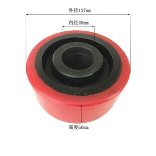 电动叉车轮子比亚迪电动叉车辅助轮127x60 40平衡轮西林万向轮