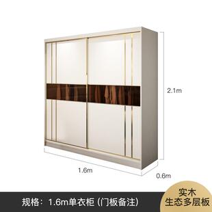 推拉门木衣柜家用卧FGD代简约轻奢玻实室璃门多层板滑现门移门大