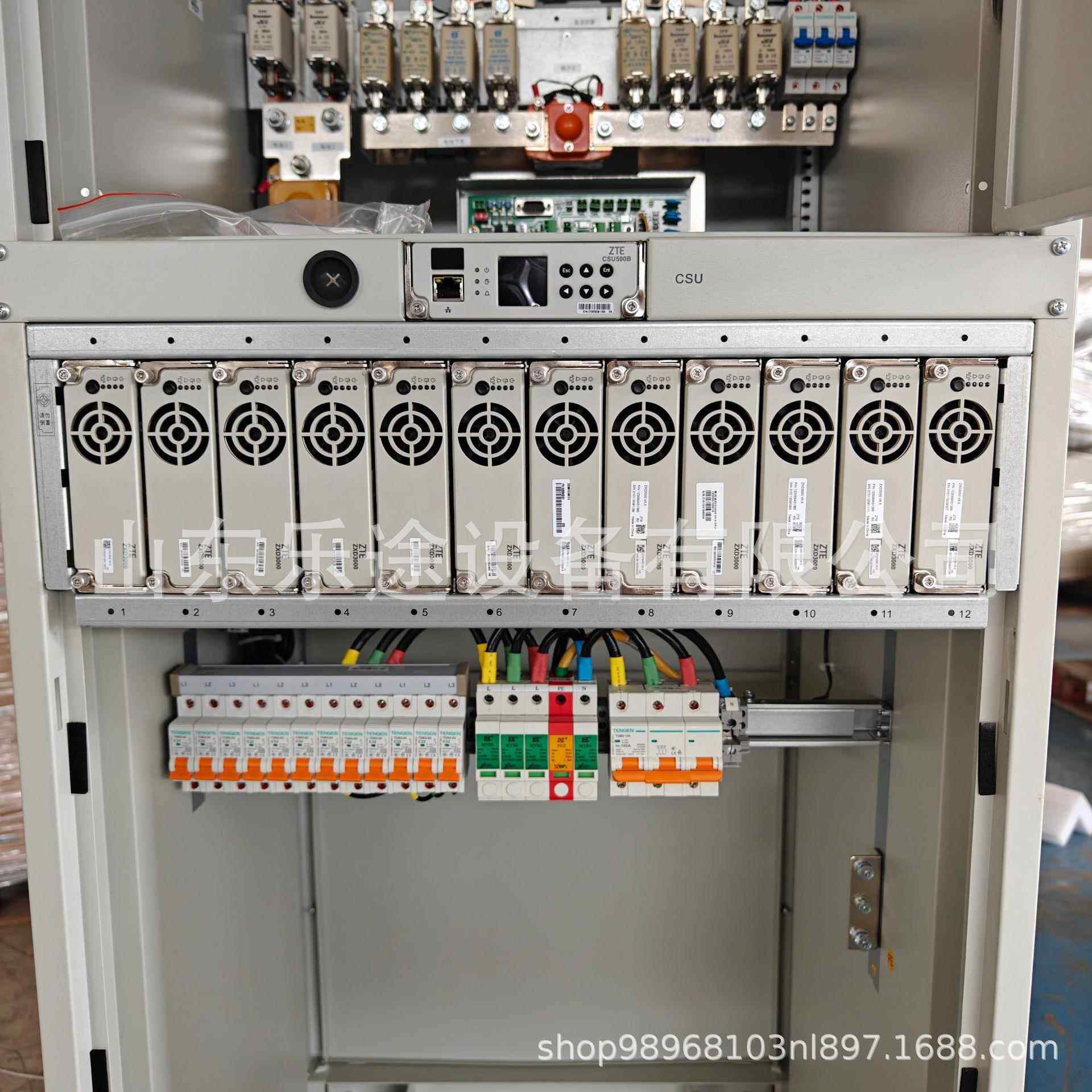 中兴0ZXDU68S601V5.室高内频开关6电源机柜1048V00A通信整流器