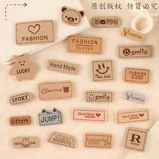千枫印花商标服装 帽箱包配饰英文字母皮标布贴 辅料DIY补丁贴鞋