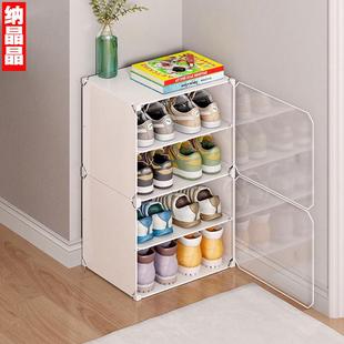 灰尘接防透明家用简易鞋 盒收纳子神器多层拼入户 柜门口宿舍鞋 架鞋