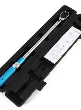 预置式扭矩扳手1/265-350N.m可调扭力扳手预置力矩扳手